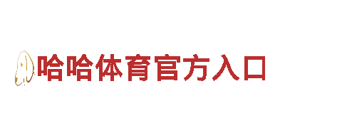 优质钢铁制造厂家-bob中国综合体育官网登入供应商
